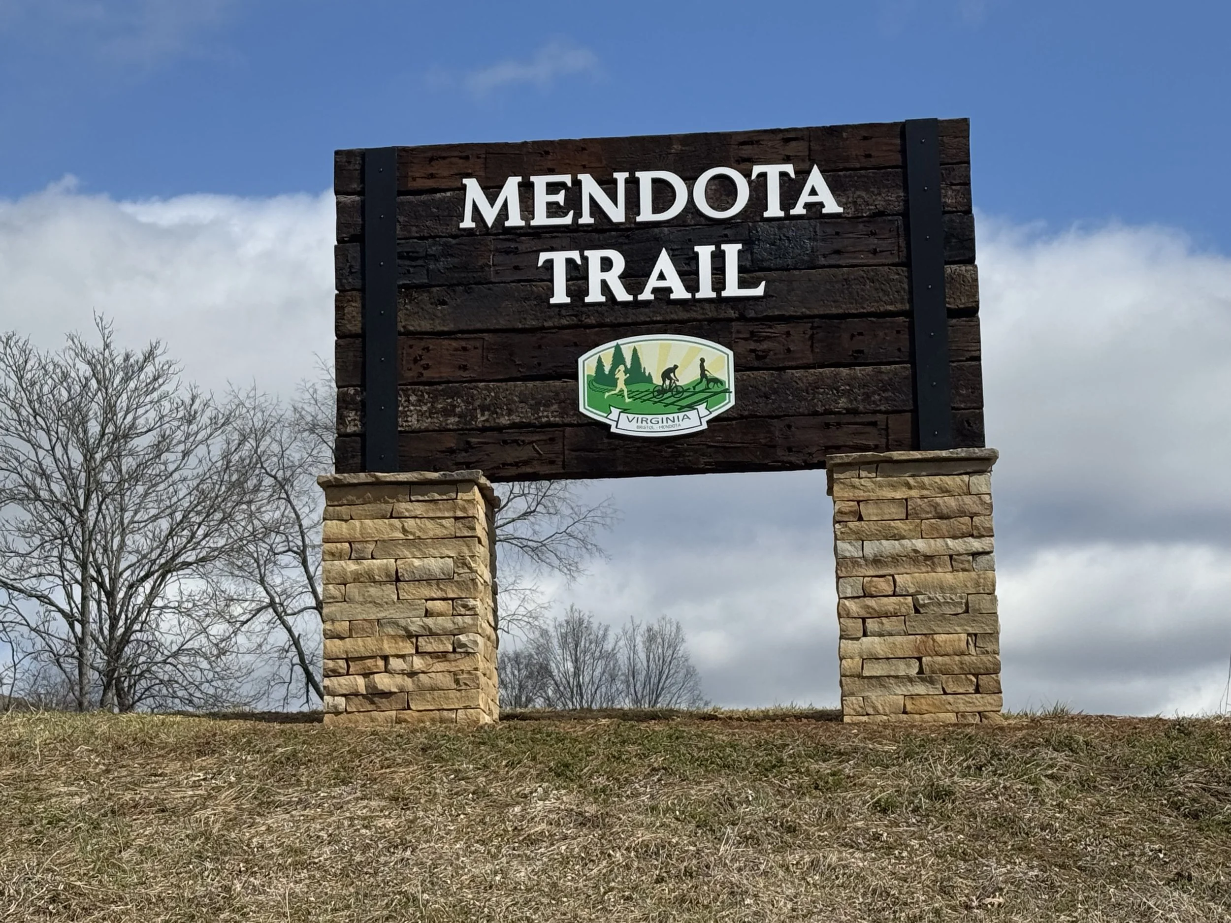 Mendota Trail IMG 1.jpg