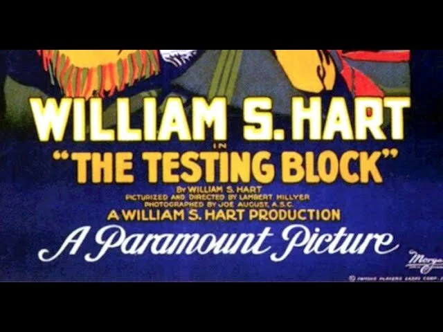 Week of May 26th, 1921 - The Testing Block