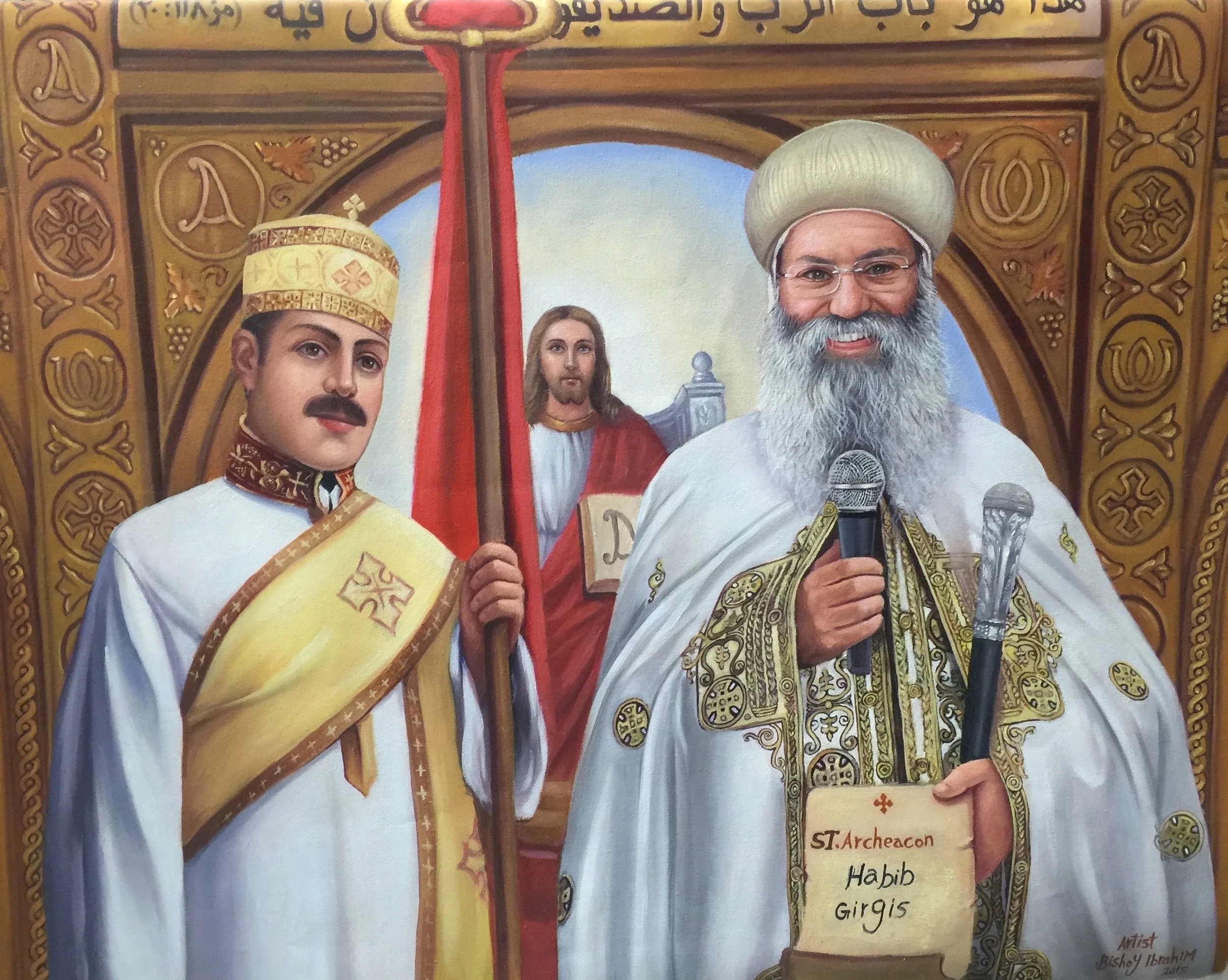 On Coptic Associations & Parishes: Overlapping Routes to a Christian Space in Egypt (Part 3)