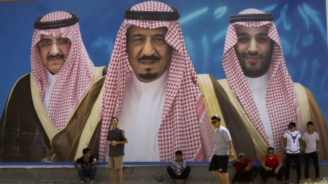 Saudi king appoints various new military, political officials | The Knife Media