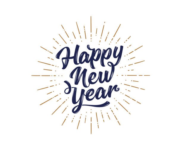 Office Closed- New Year's Day