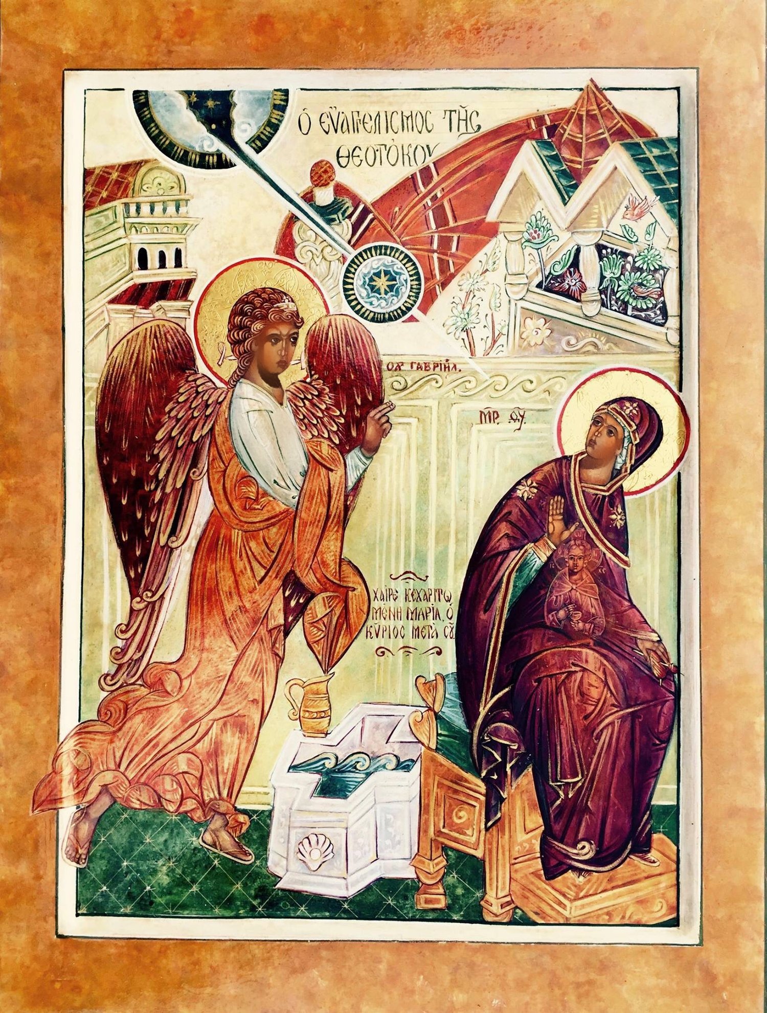 Ikone heilige Sofija икона святaя София освящена ламинирована 8,5x6x0,1 cm 