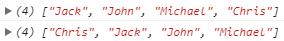 Array before and after the sort
