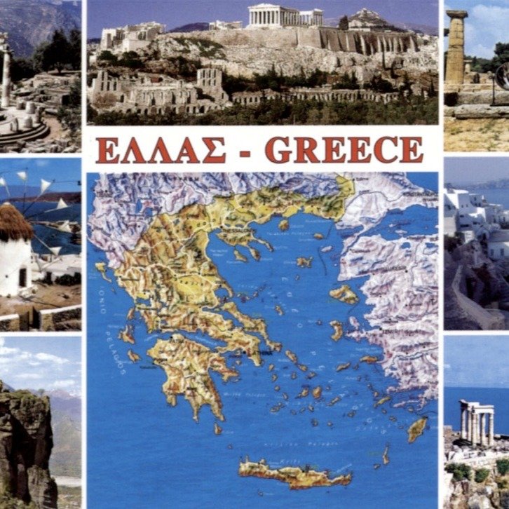 Postcards from Greece...

Travel with me to Greece next May! 16 Lucky passengers will indulge in all this unforgettable destination has to offer! History, culture, food and wine- it's the whole spanakopita!
Details and booking link here- $350 deposit