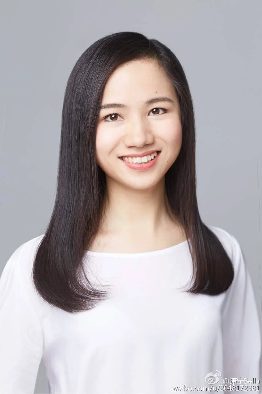 Photo - Ning Kang.jpg