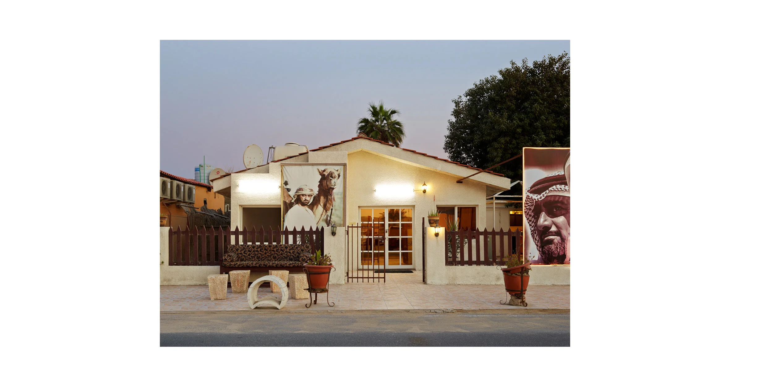 Residence II, Ajman
