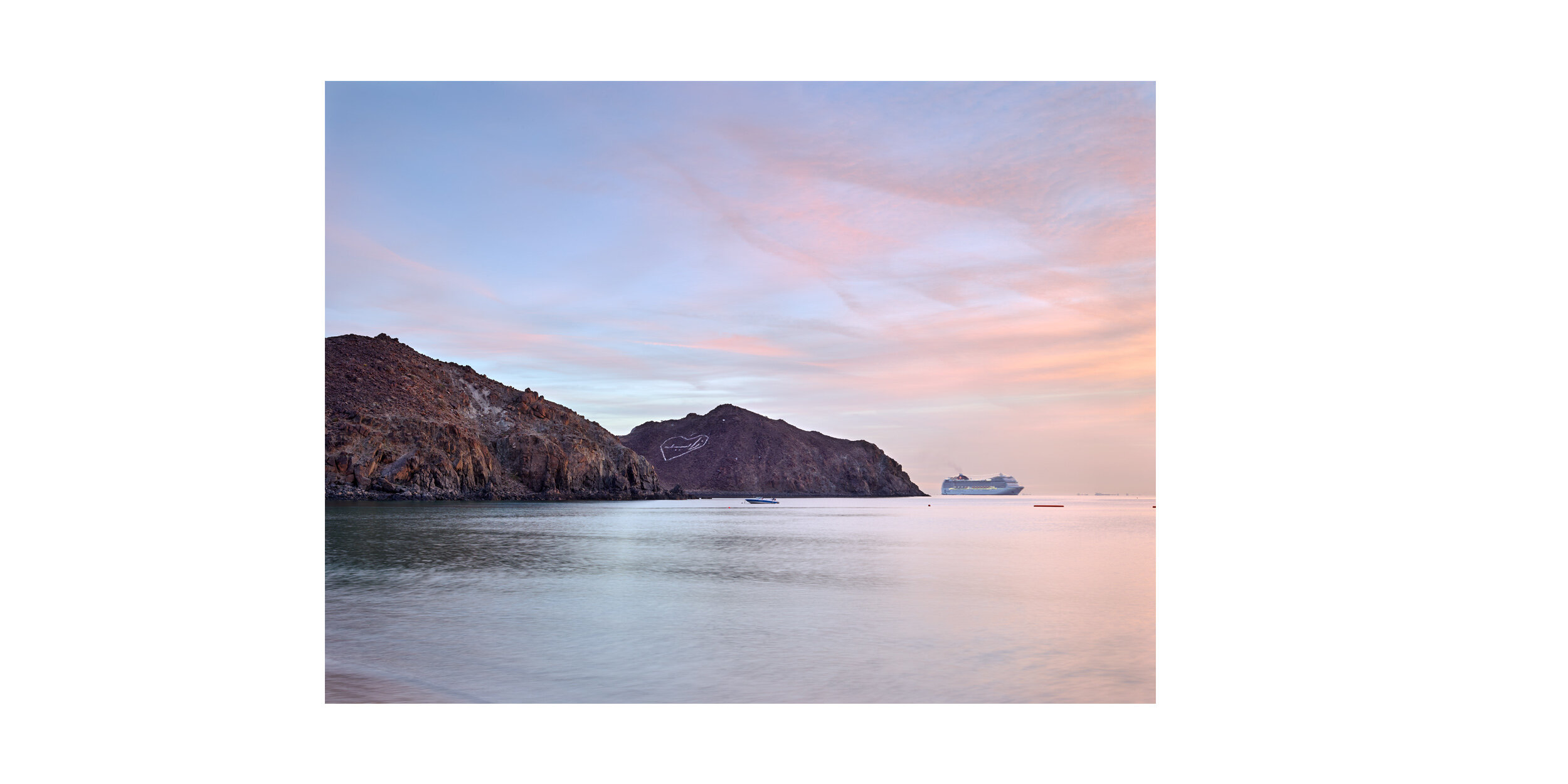  Zayed and cruise ship, Khor Fakkan, Sharjah 