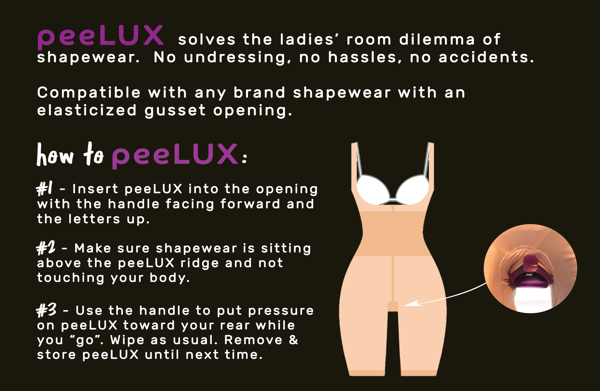 How to use the pee hole in shapewear — peeLUX - peeing in shapewear made  easy