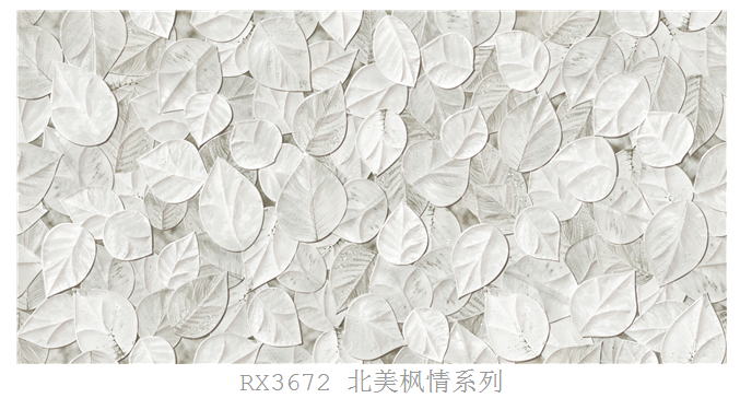RX3672.png