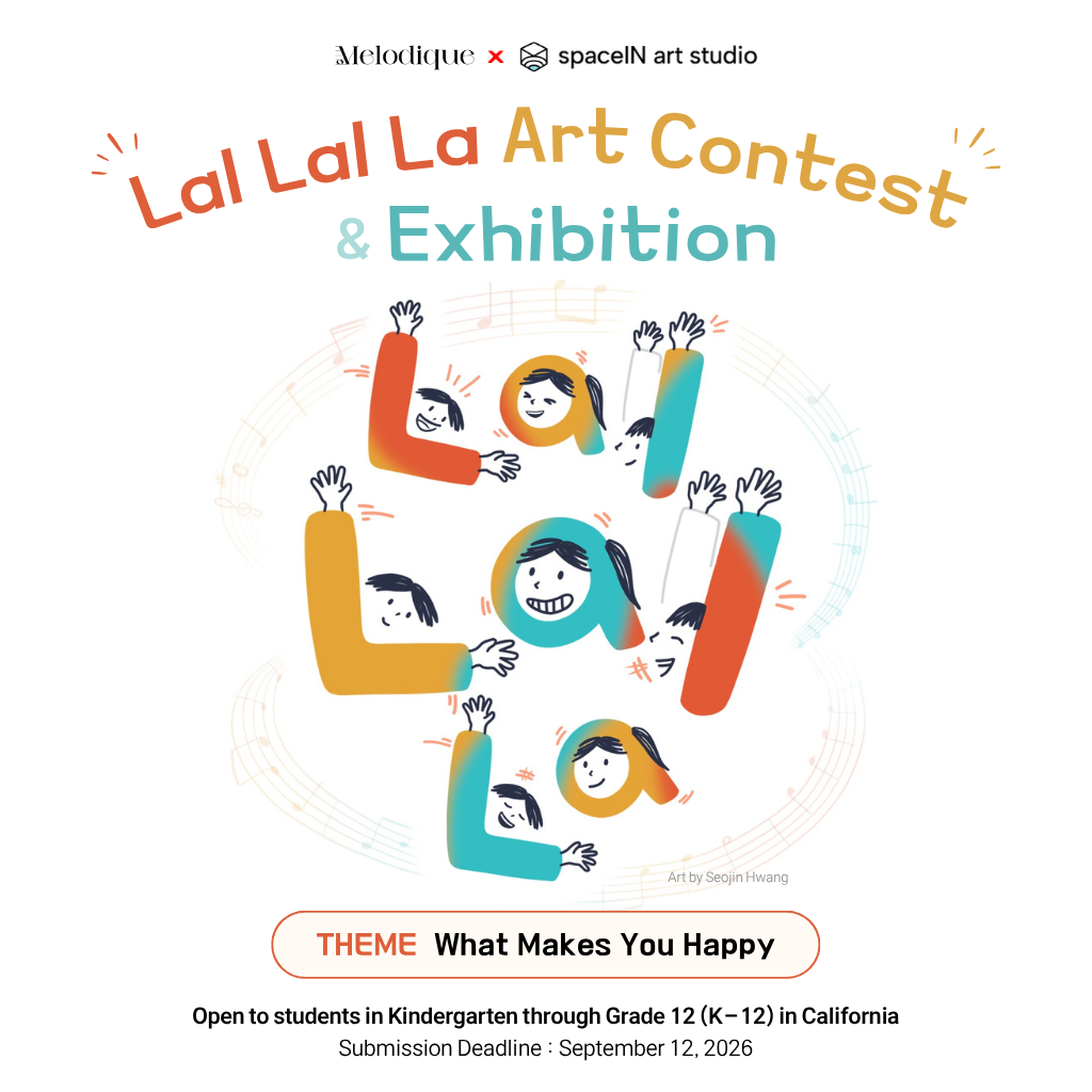 Lal Lal La Art Contest & Exhibition