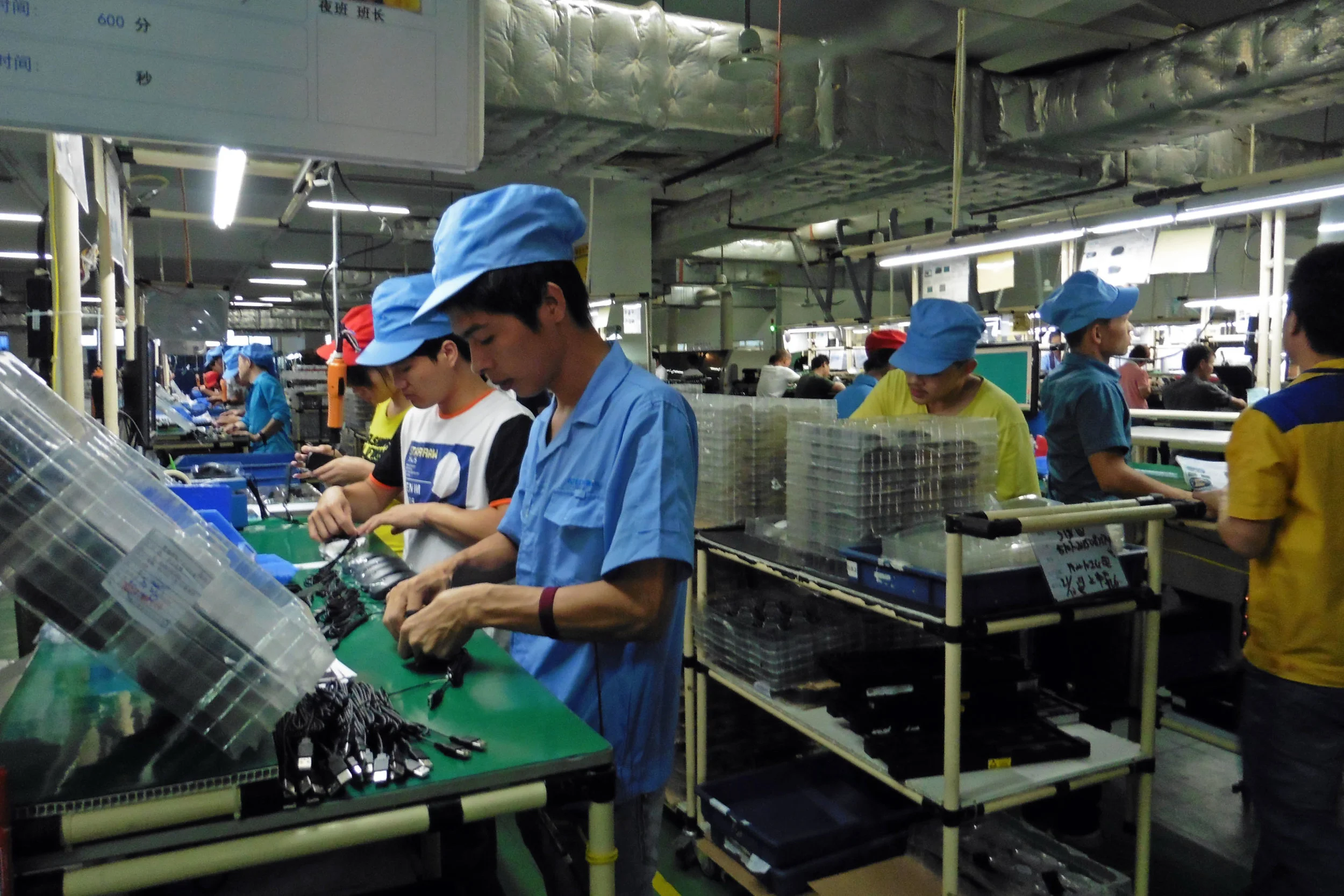 A G.Tech Technology factory in Zhuhai ( source )