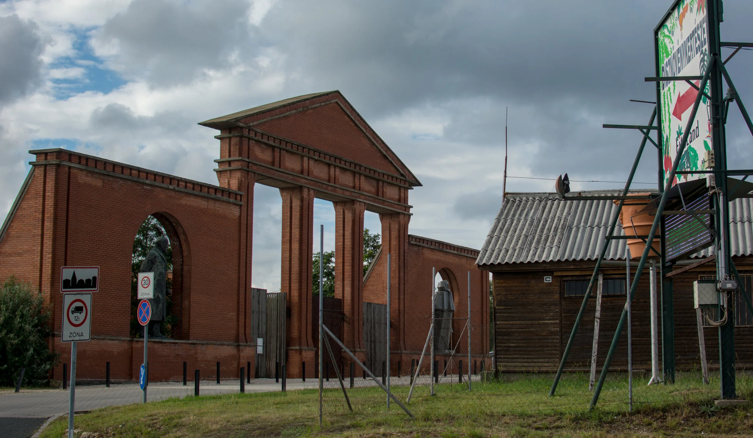 The entrance to the park, as seen from the street