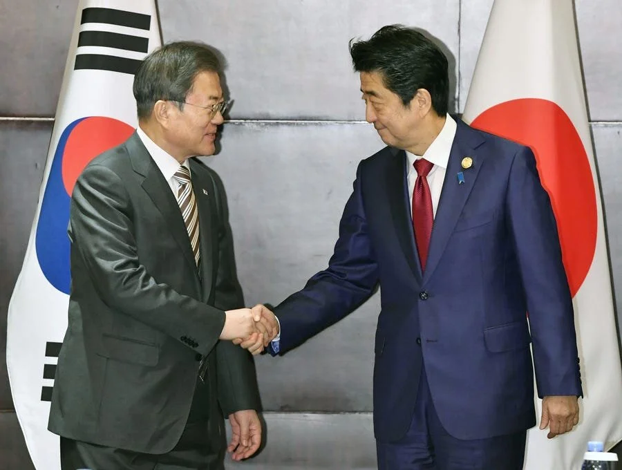Japan and South Korea: A Time for Reconciliation?