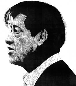 César Chávez