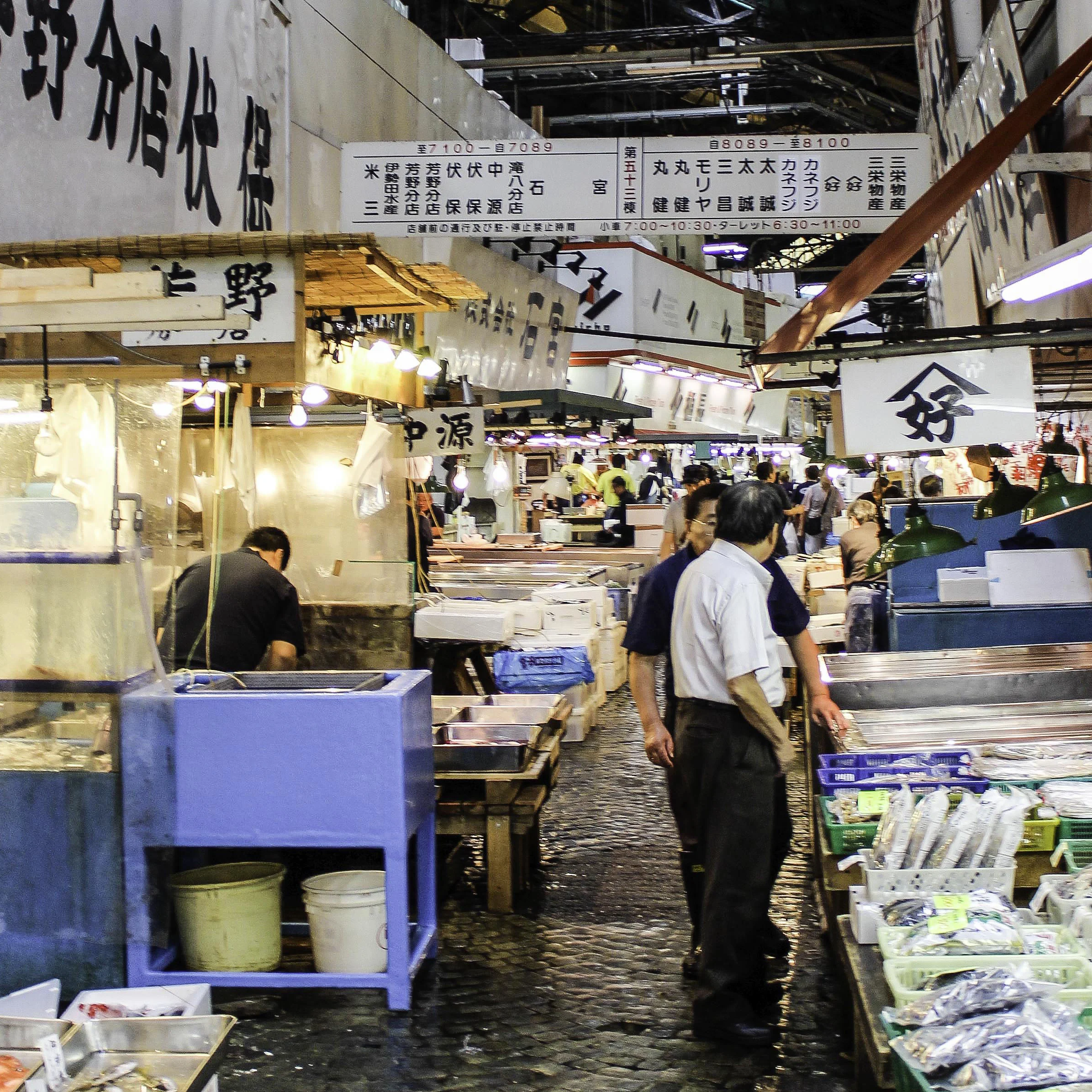Tsukiji, 7 AM