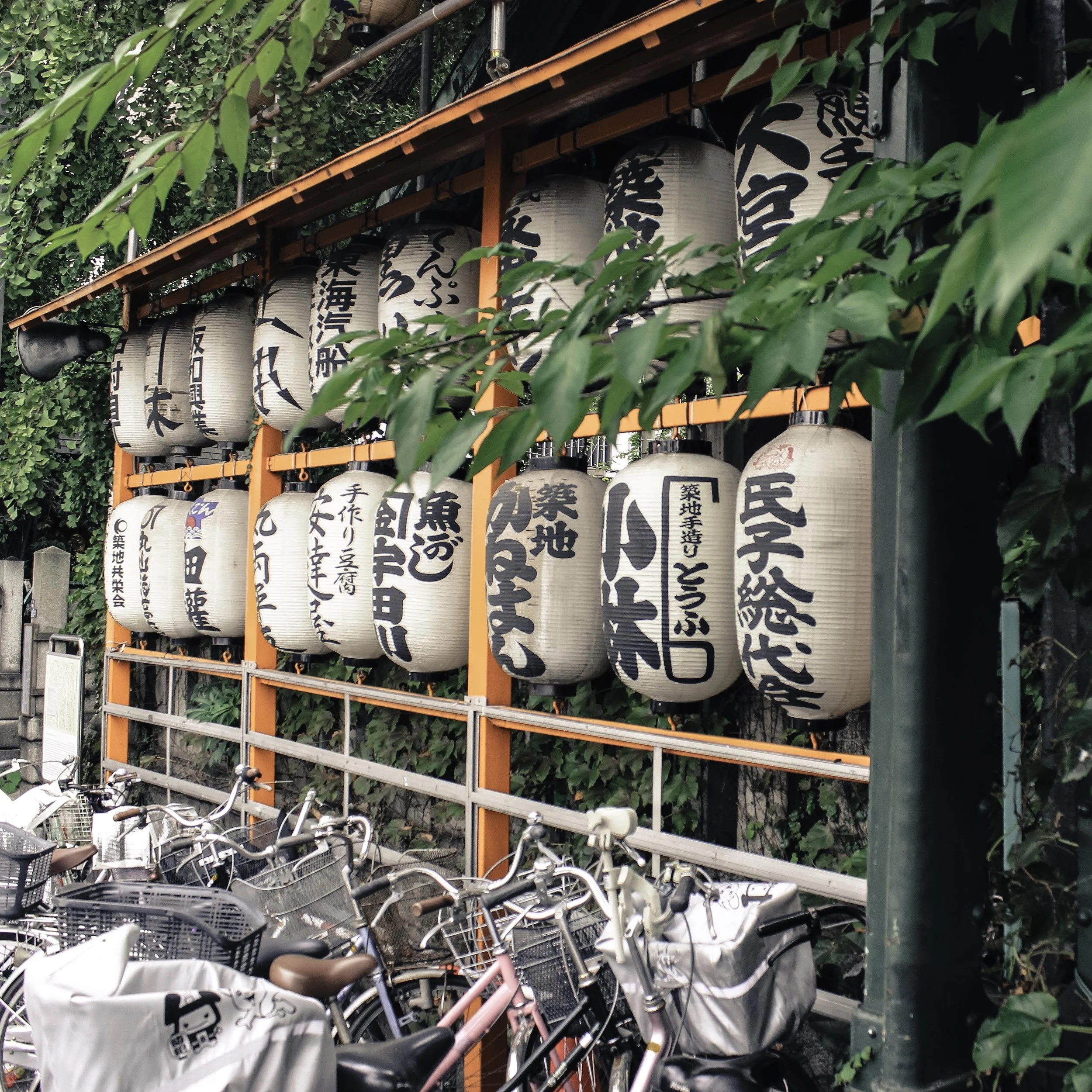 Outside Namiyoke Inari Shrine (波除稲荷神社) - Tsukiji