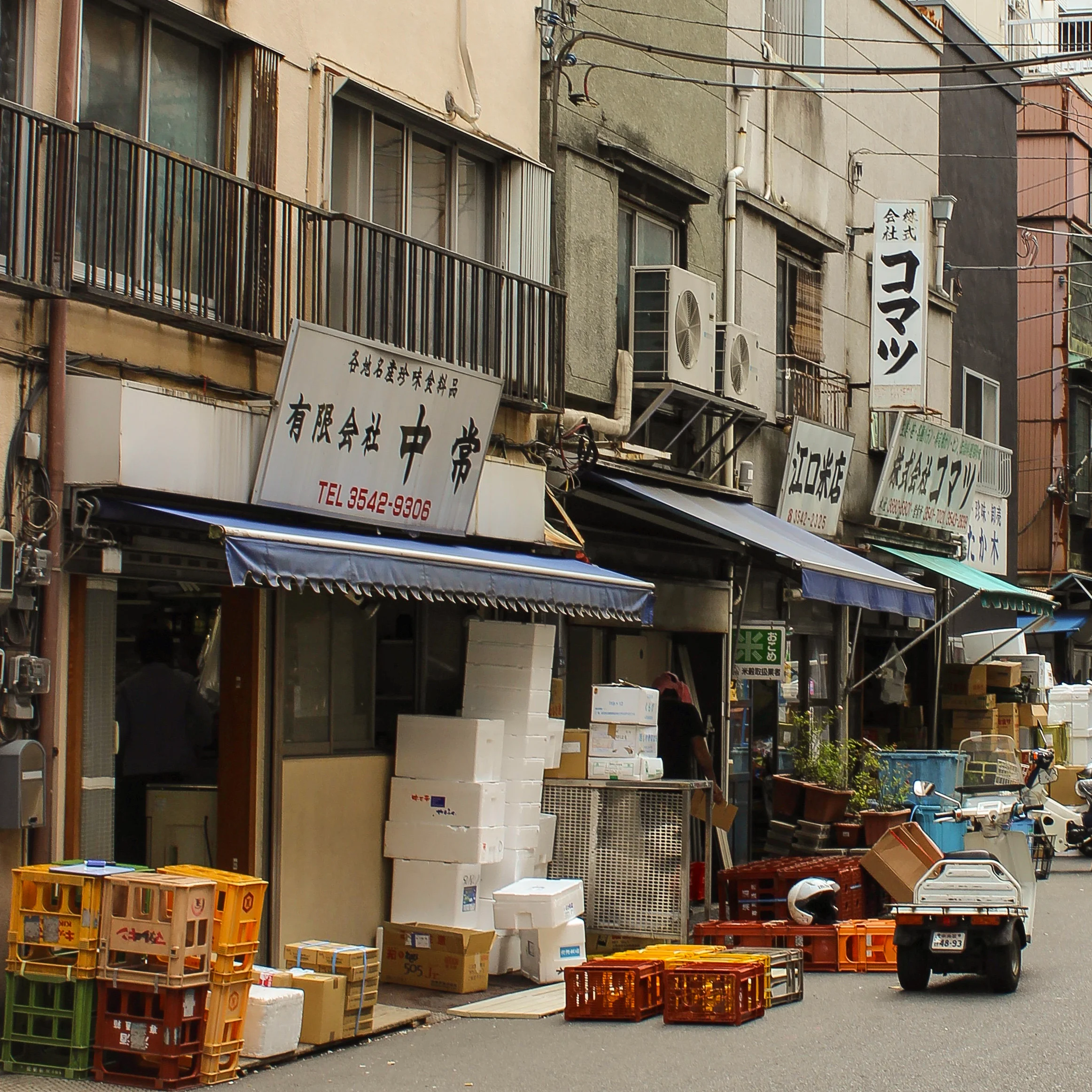 Jōgai-shijo (Tsukiji outer market)