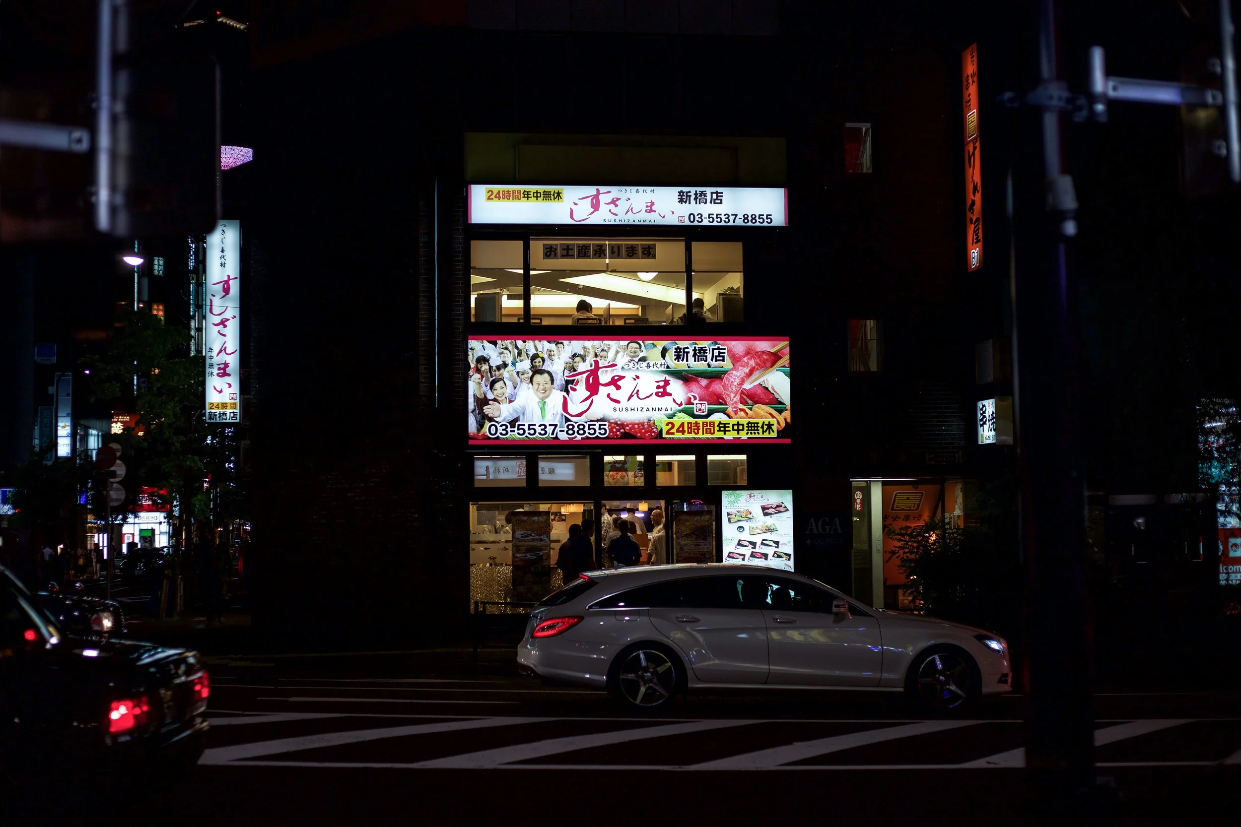 storefront.jpg