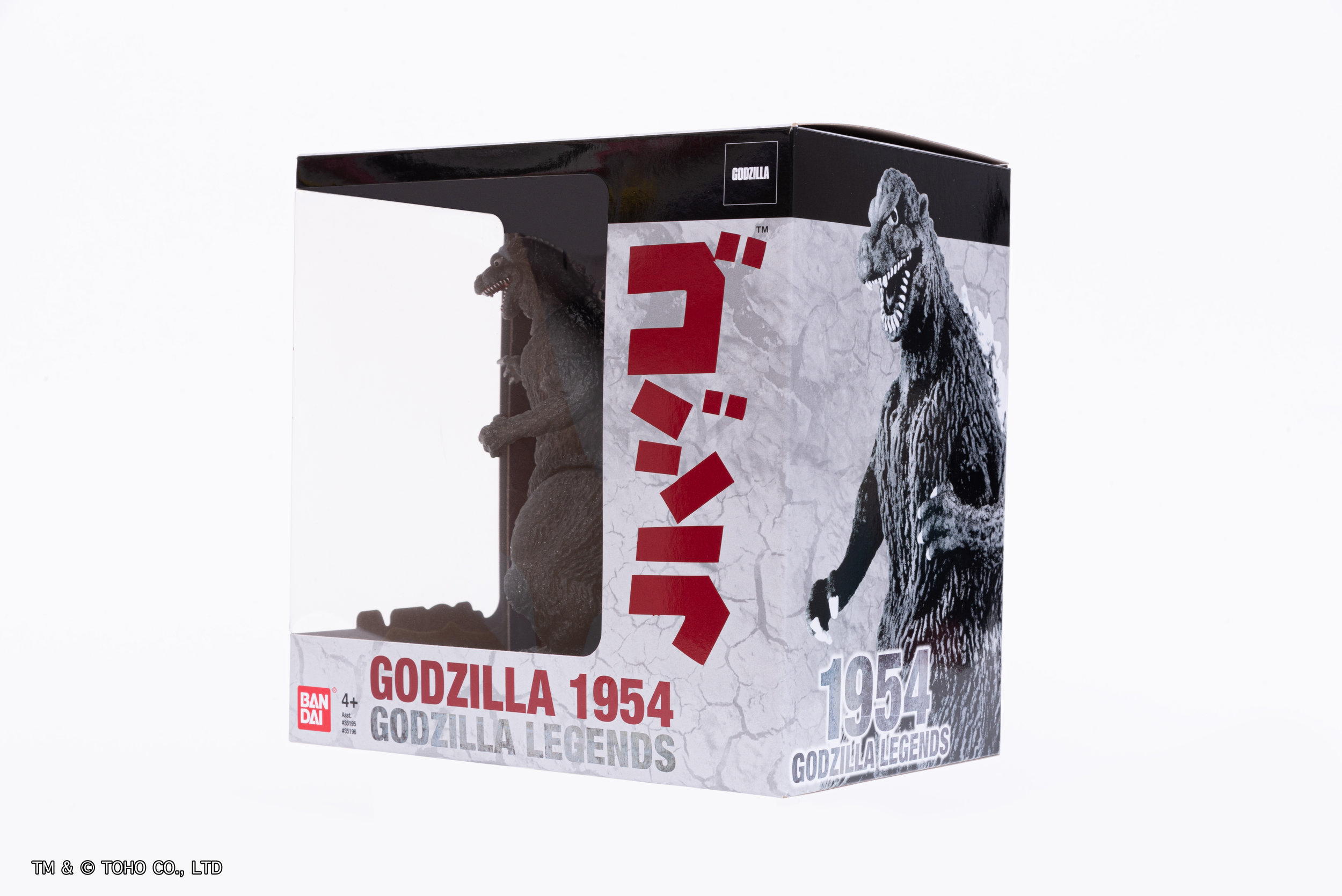 Godzilla 34 whitout Sleeve.jpg