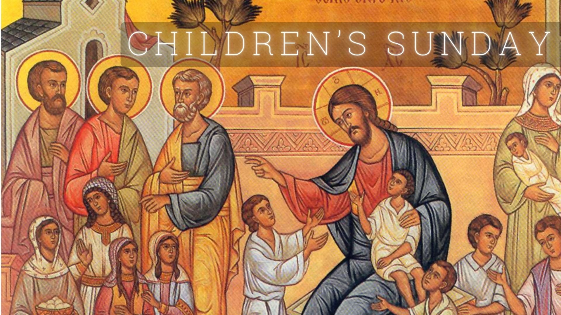 Our children are not our own