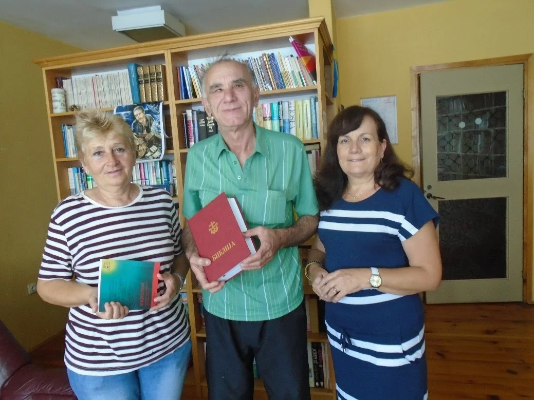 Tihomir and Bosiljka with Mrs. Armus (right)