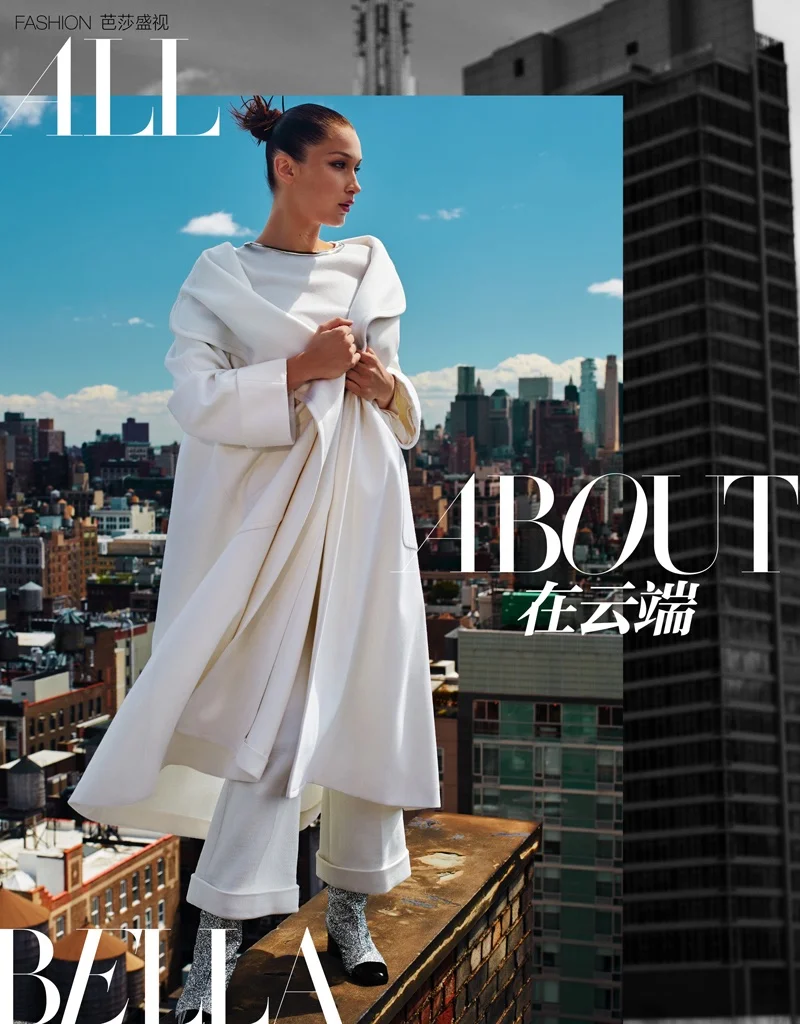 Bella-Hadid-Harpers-Bazaar-China-September-2017-Cover-Photoshoot06.jpg