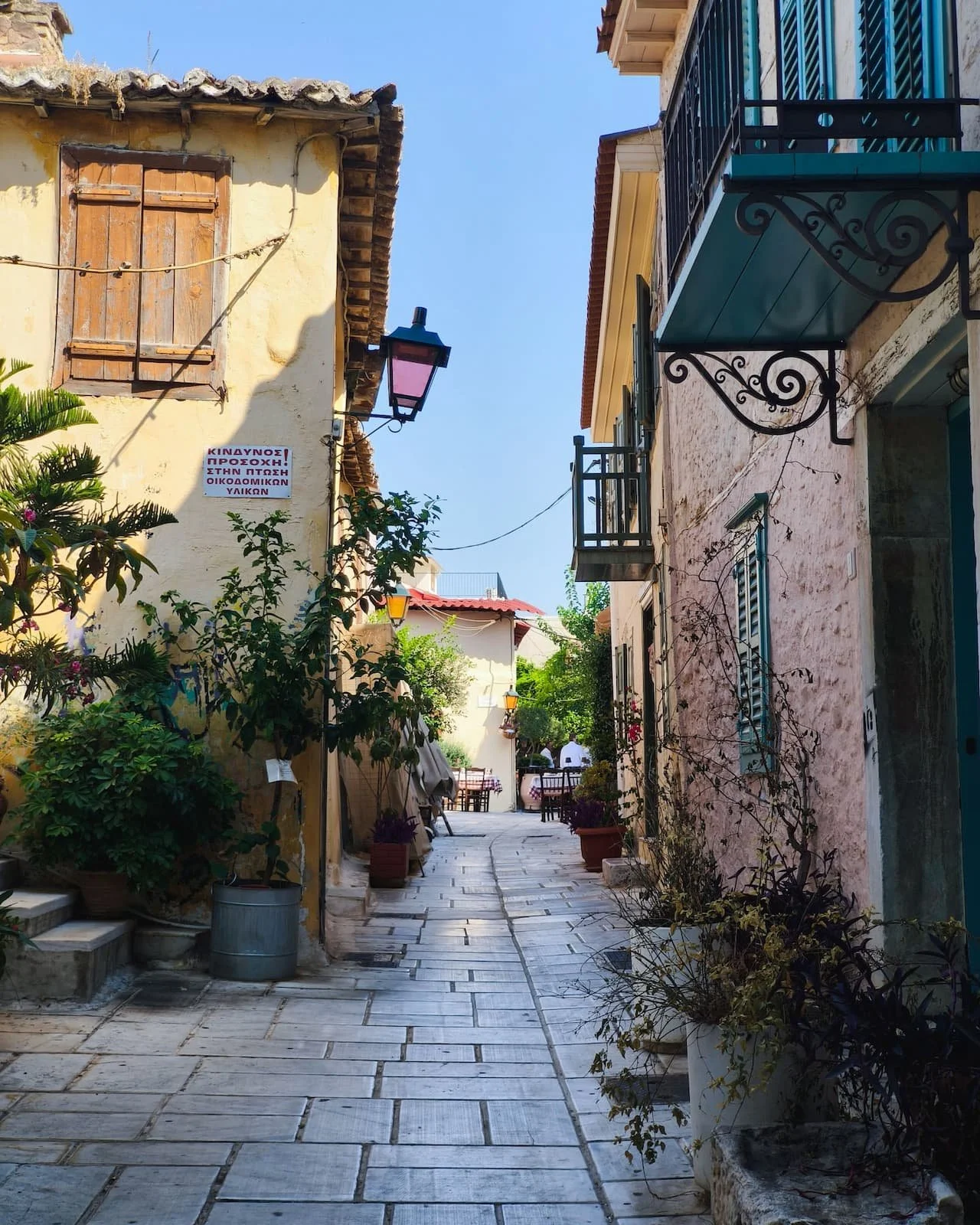 Quiet side street
