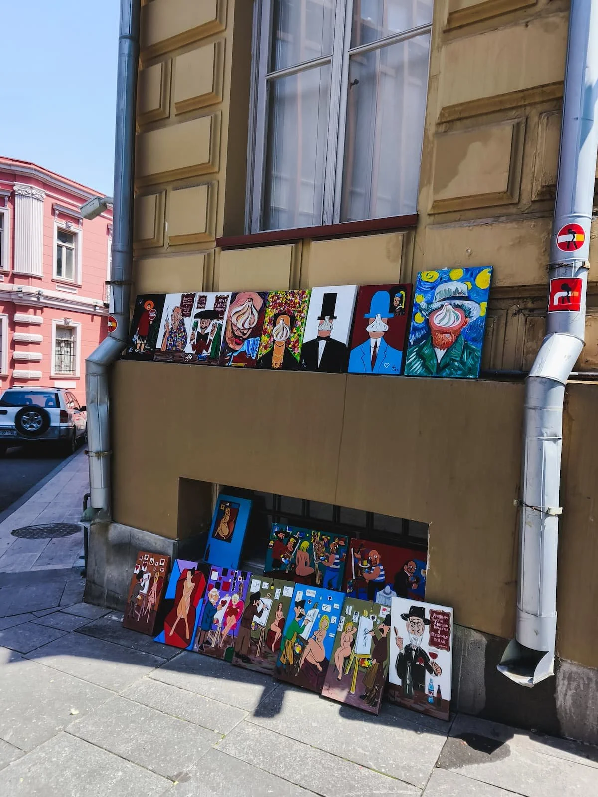Artwork display near Gudiashvili Square