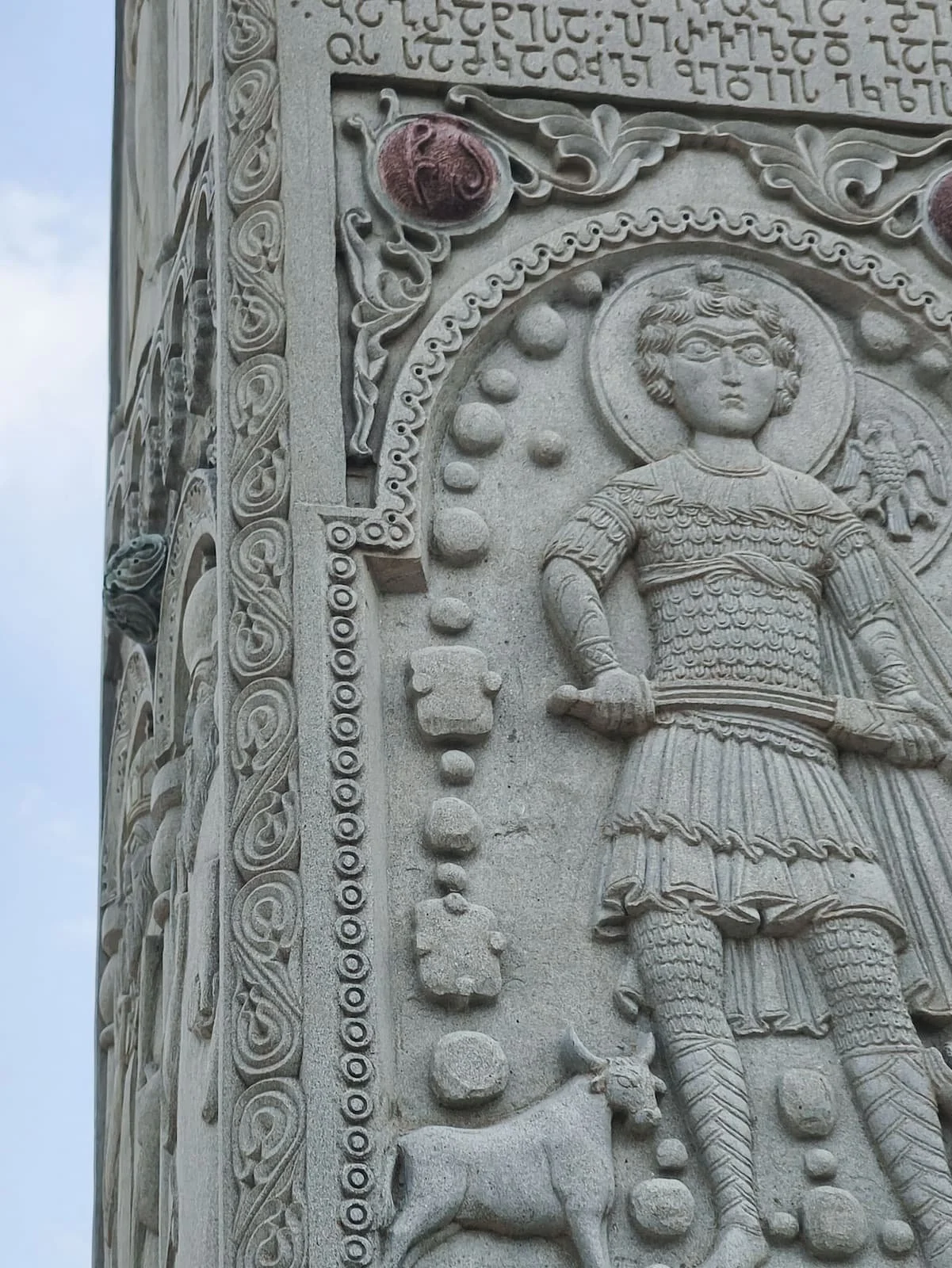 Column details