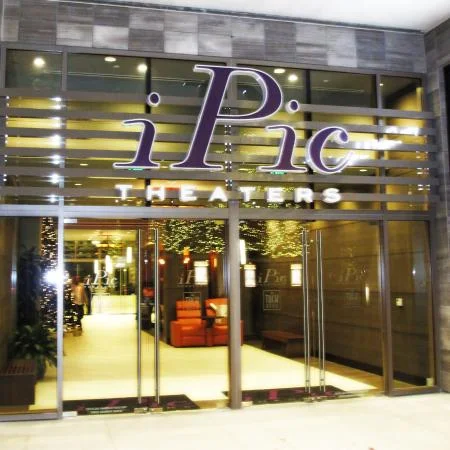 ipic2.jpg