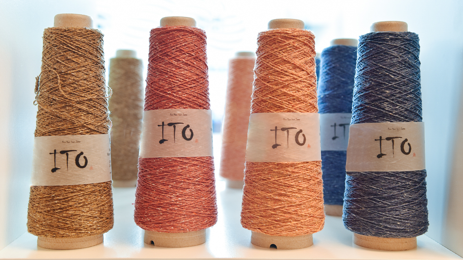 View the Yarn We Carry