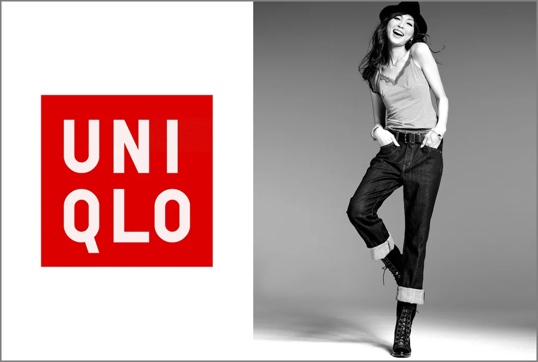 uniqlo.jpg
