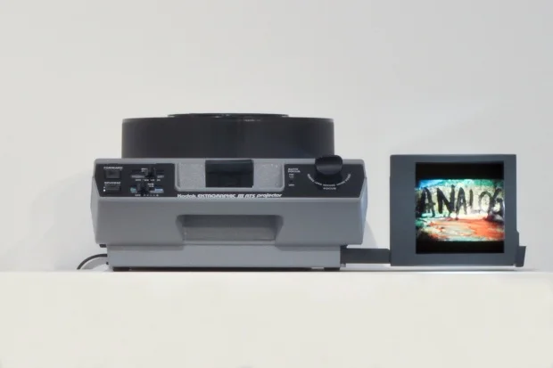Analog Retrospective 1998-2008
