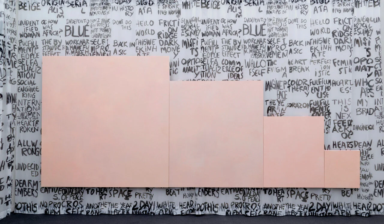 Wall of Self_frieze.jpeg