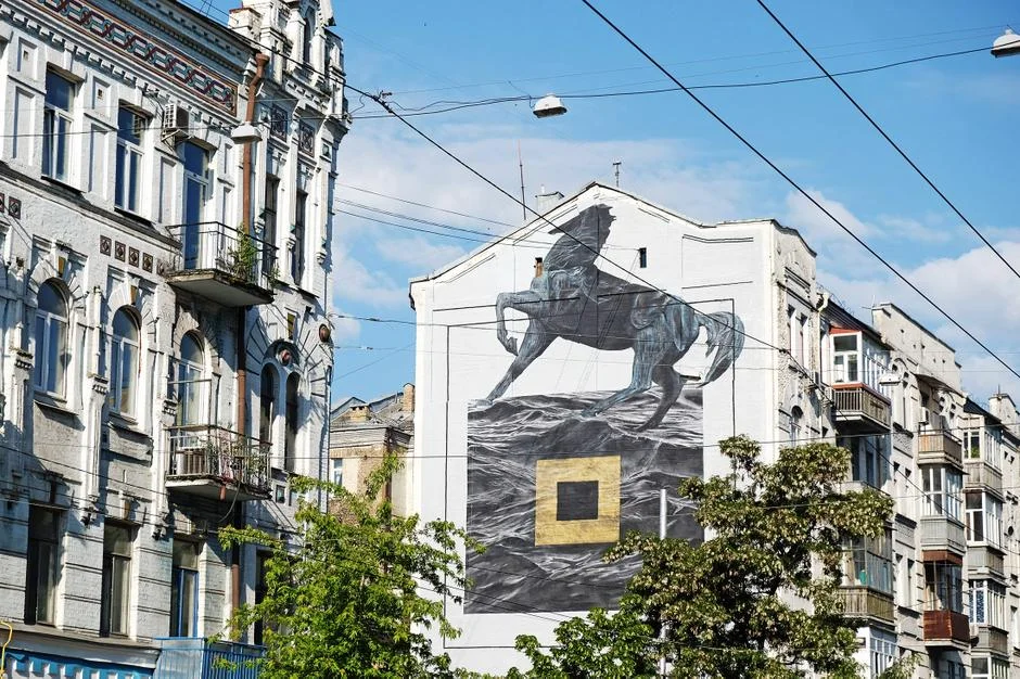 Mural for Art United Us - Kiev, Ukraine 2016
