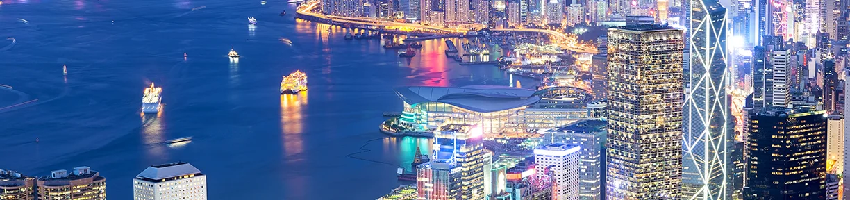 Hong Kong banner x.jpg