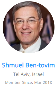 Shmuel Ben-Tovim.png