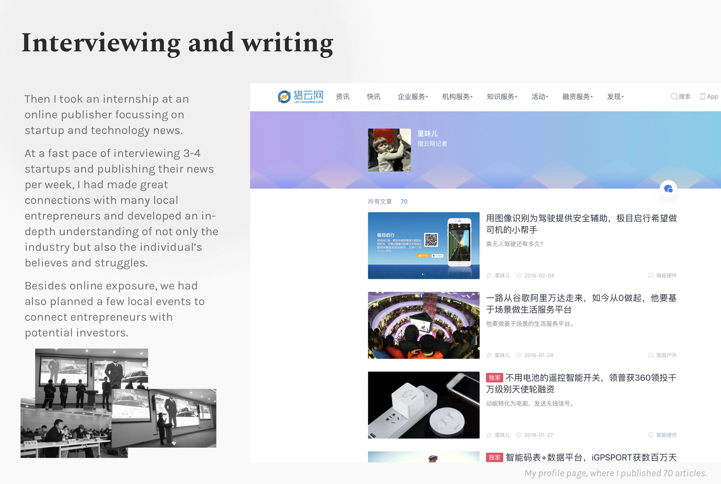 interviewing and writing.jpg