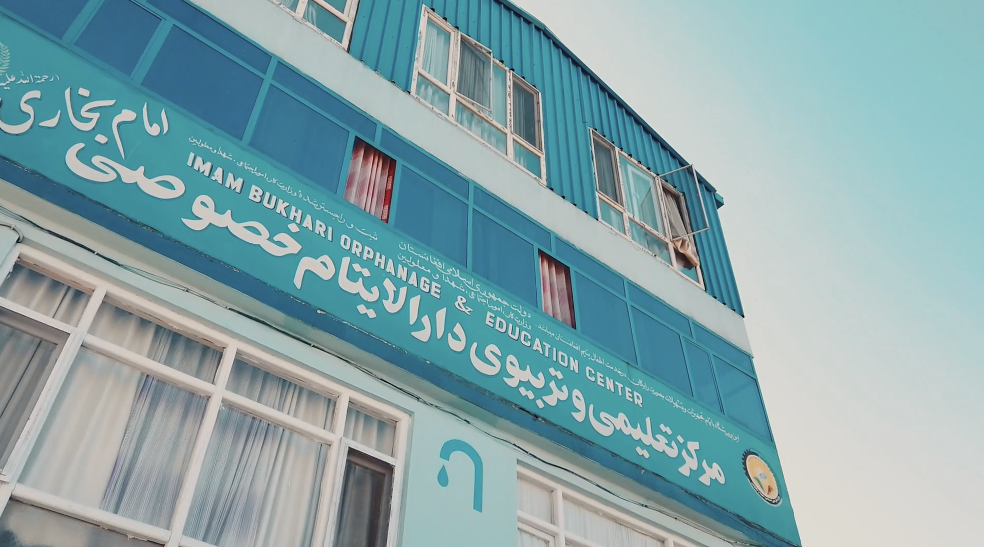 Screen Shot 2019-11-01 at 9.27.45 AM.png