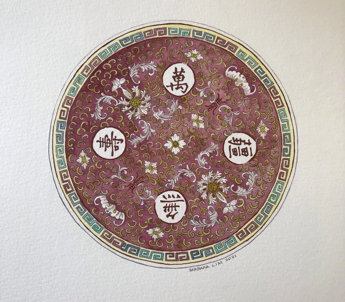 Dishes of Old #2
