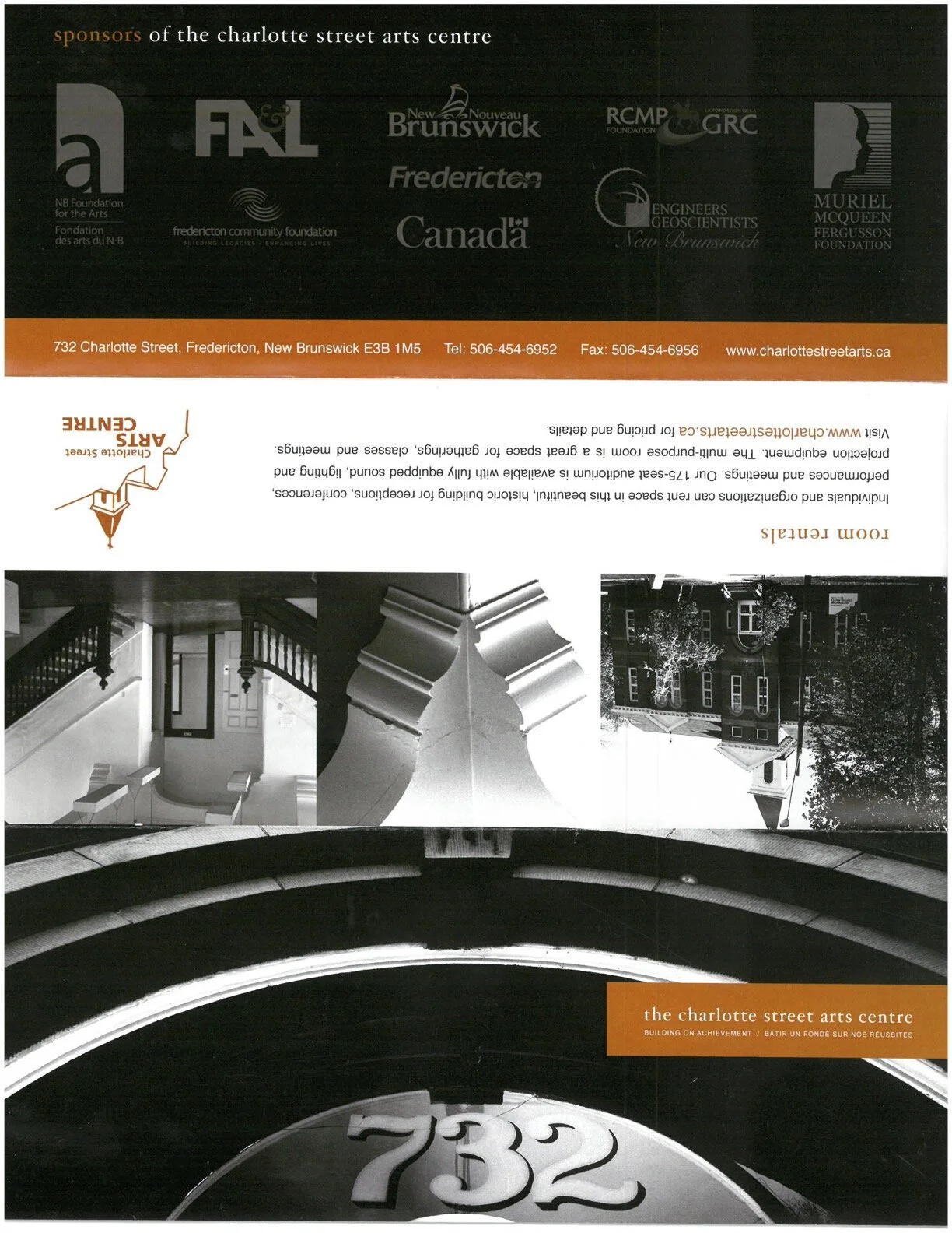 CSAC_Brochure.jpg
