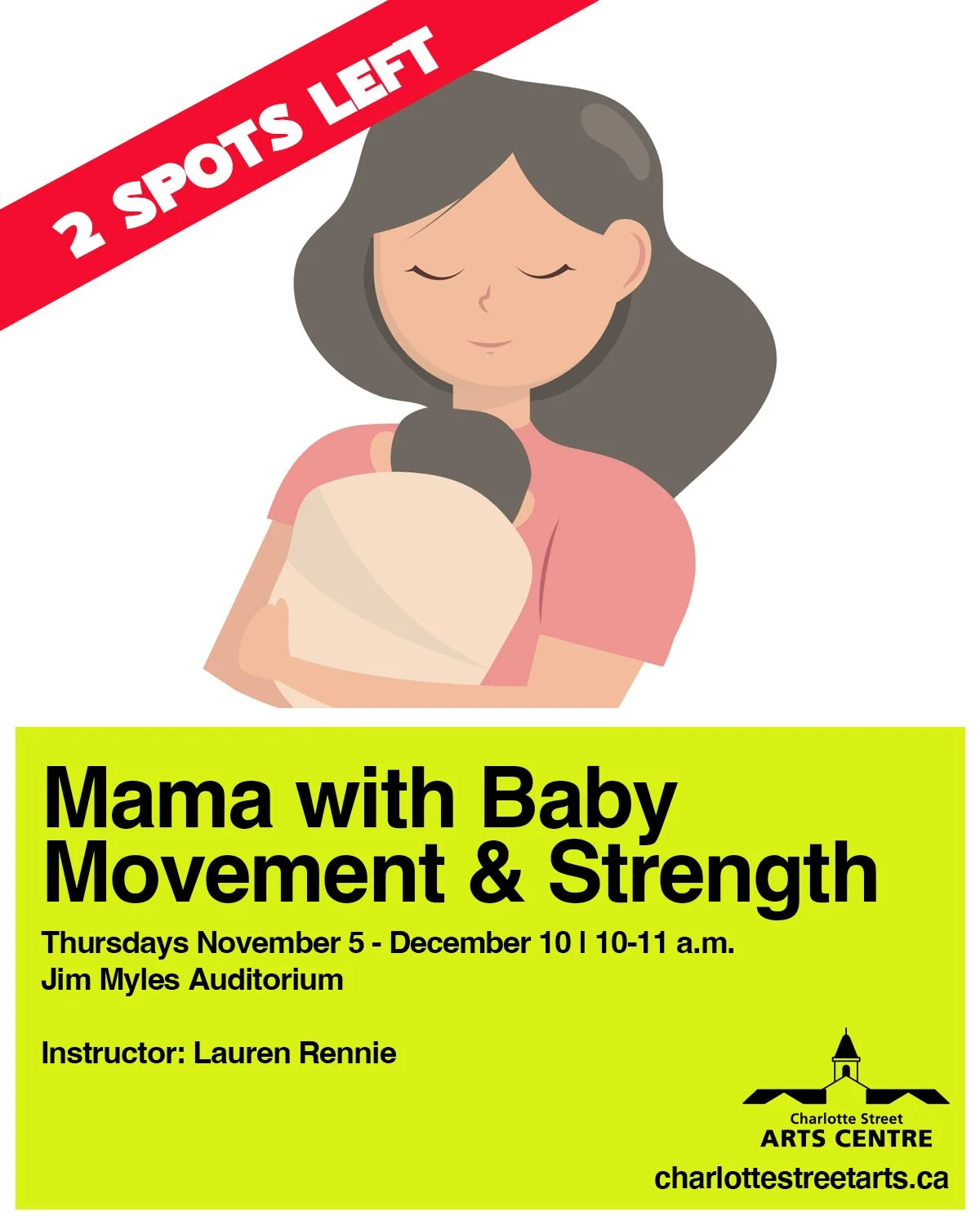 baby mama 22.jpg