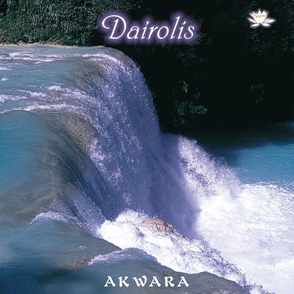 akwaradai.jpg