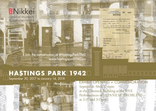 20170802_HastingsPark_invite_web.jpg