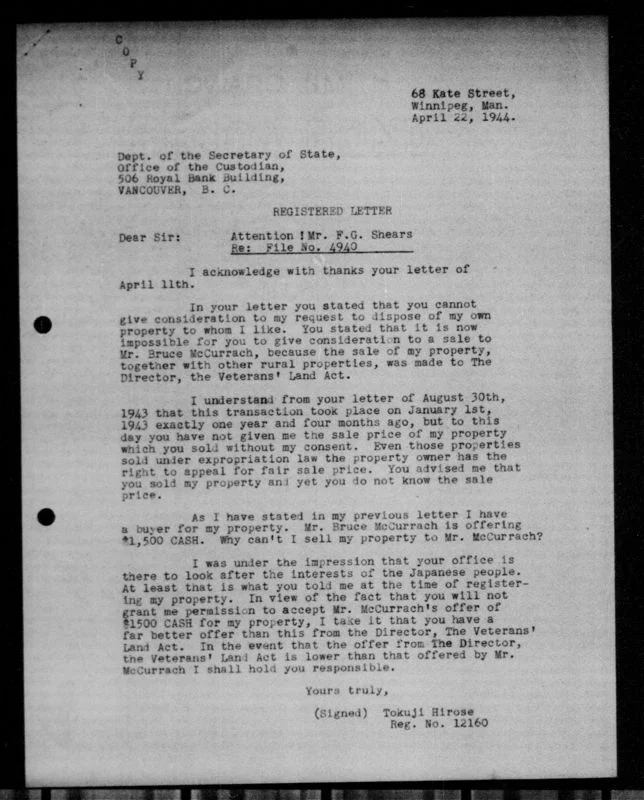 Image from The Héritage project --a 10-year initiative to digitize and make accessible online some of Canada’s most popular archival collections encompassing roughly 40 million pages of primary-source documents. Chronicling the country and its people from the 1600s to the mid-1900s, this collection represents a vast and unique resource for Canadian historians, students, and genealogists.