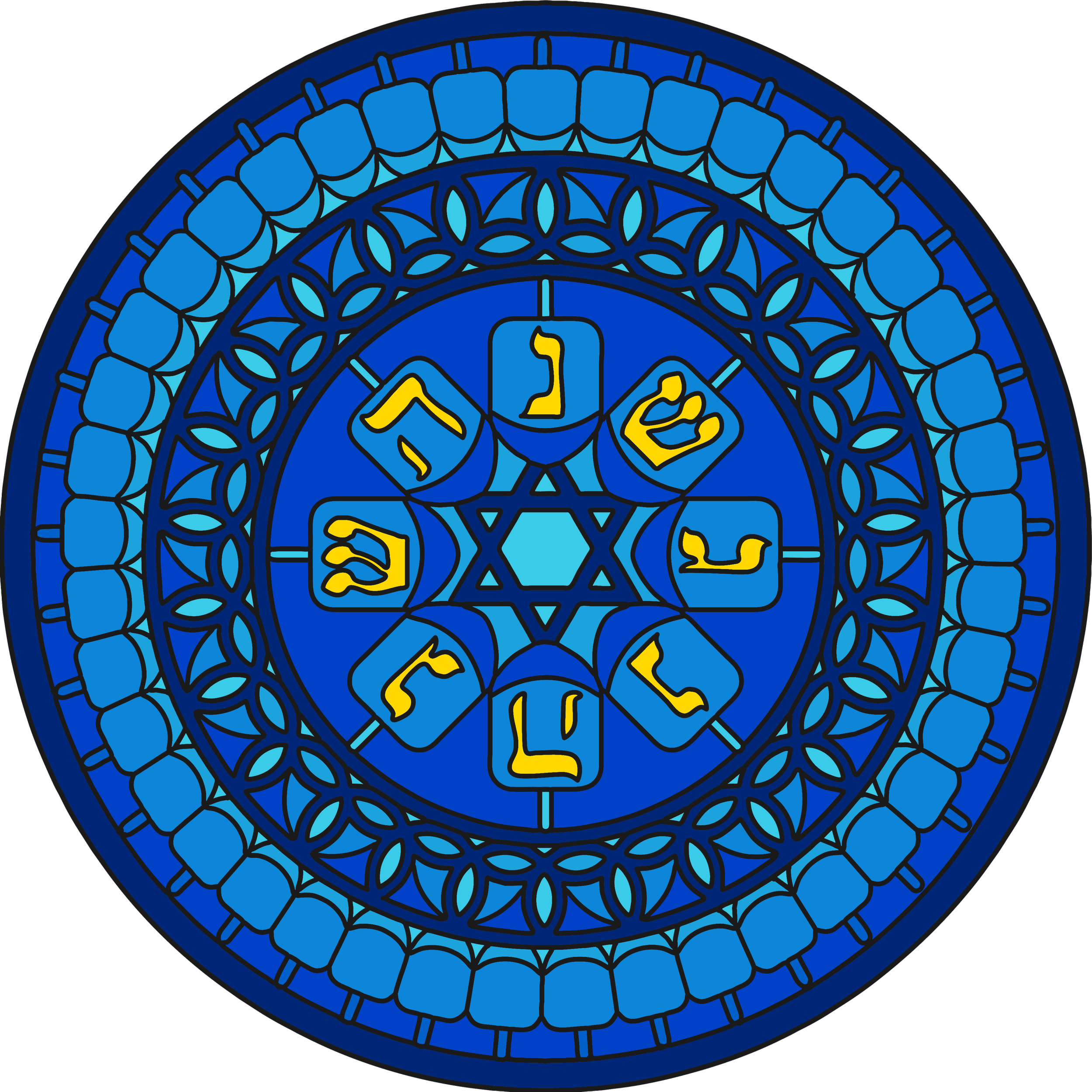 Hanukkah Dreidel 2.png