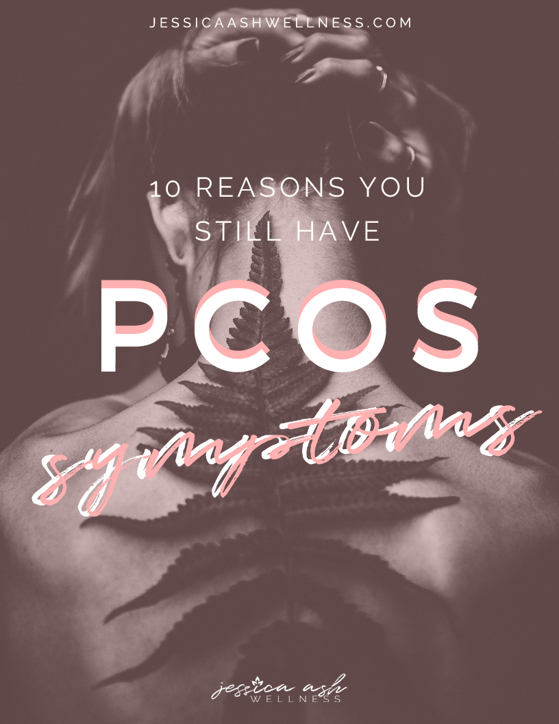 PCOS guide.png