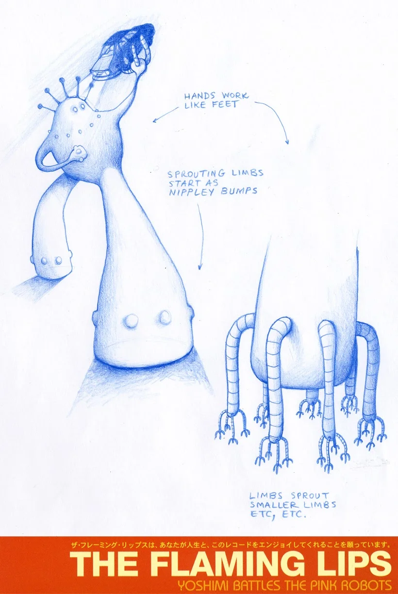 BOT_02.jpg