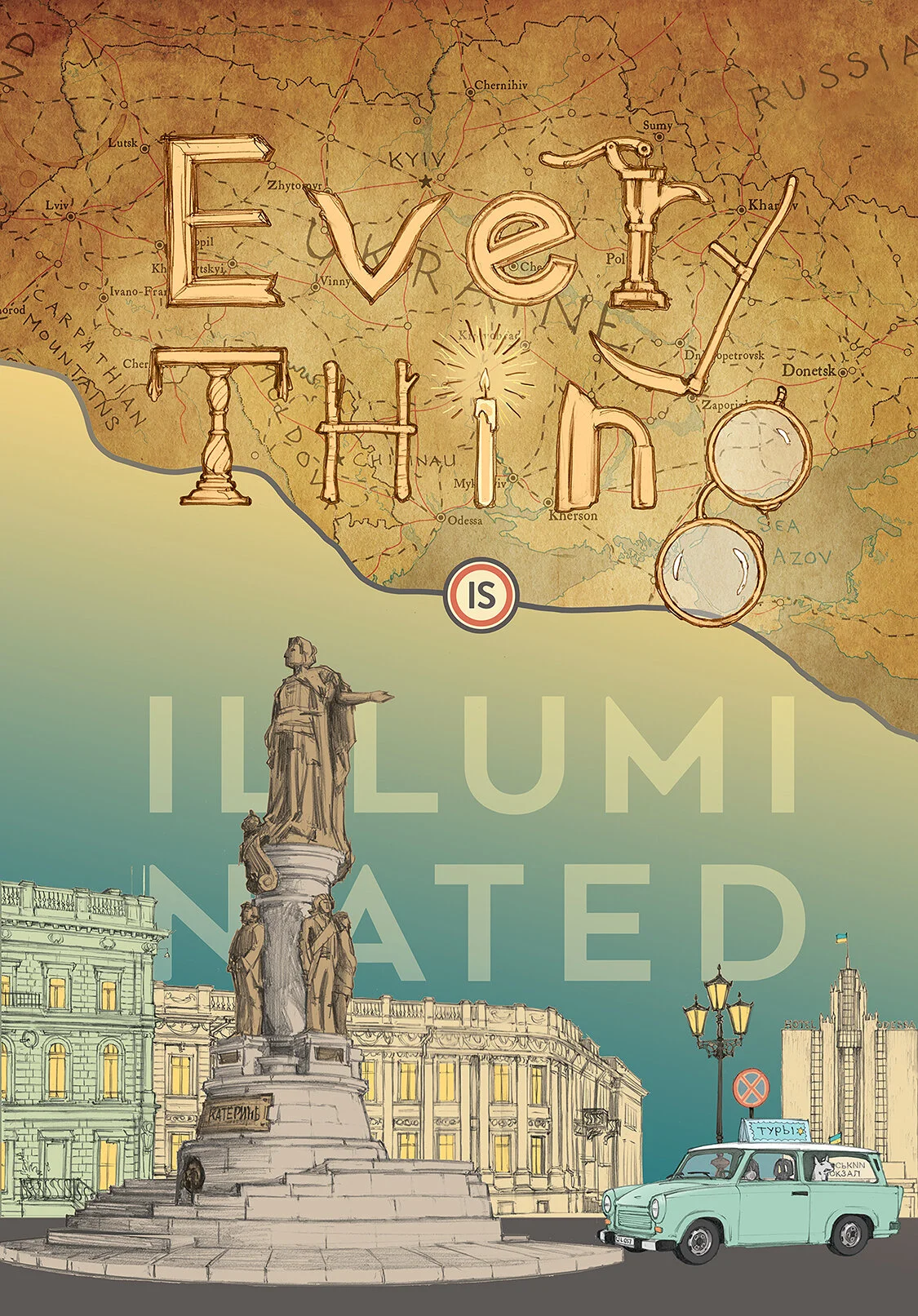 Everything is Illuminated