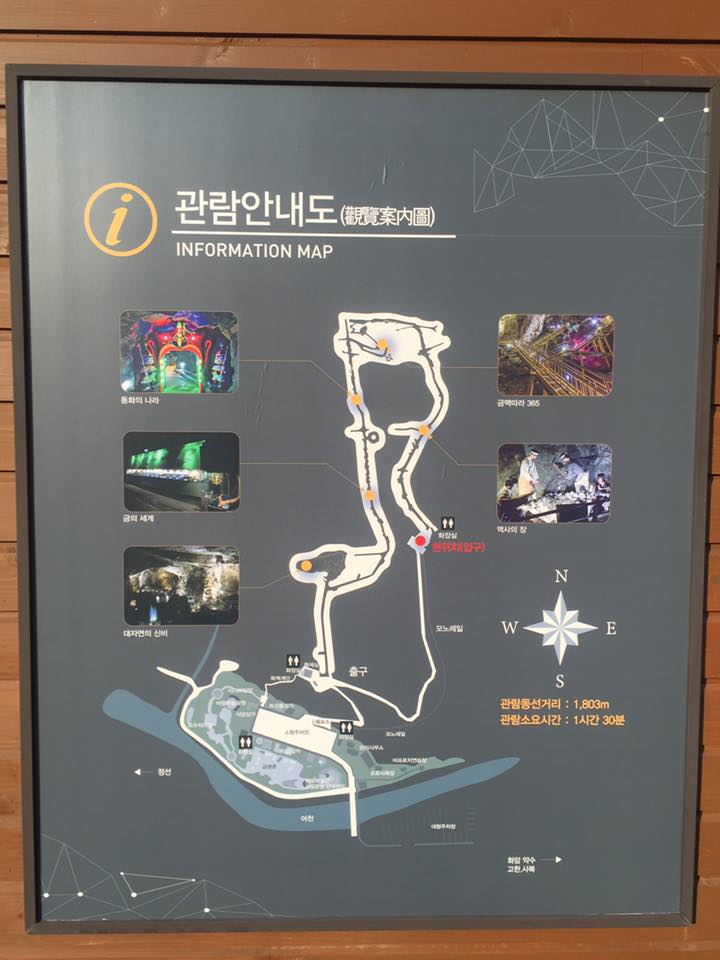 And a cave map!